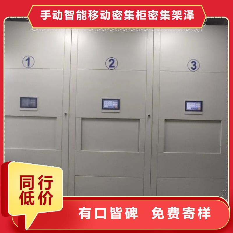 应用注意事项【泽信】五层双面档案架