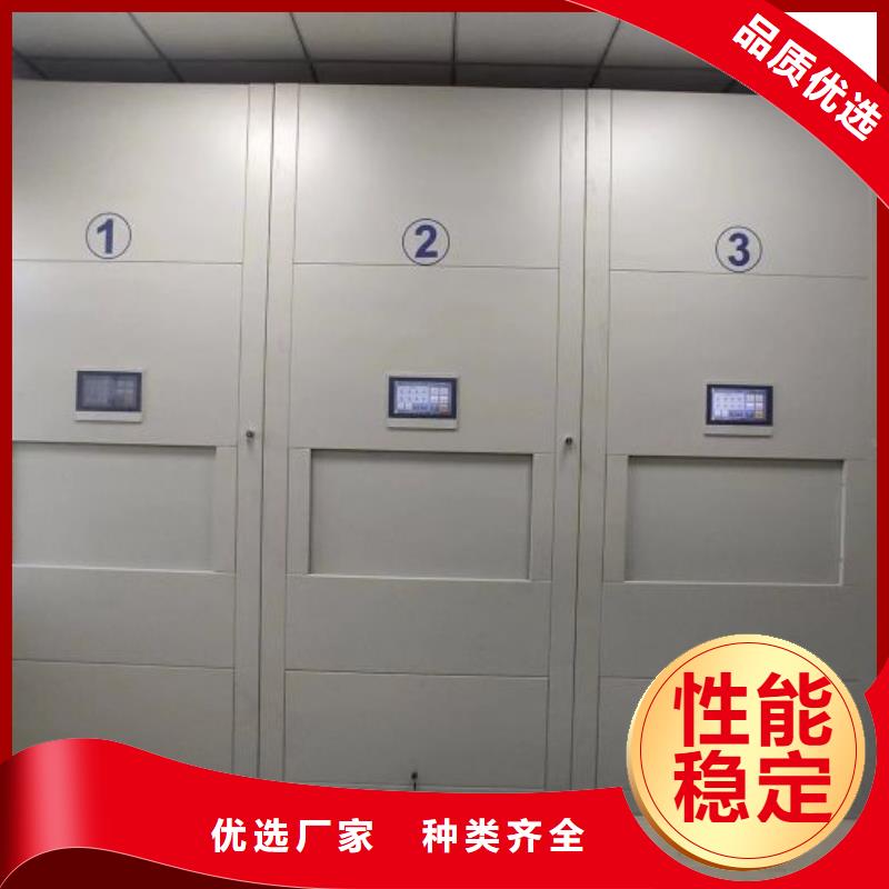 厂家是提高竞争力的关键【泽信】临高县实物留样密集柜