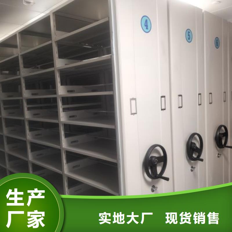 应用注意事项【泽信】五层双面档案架
