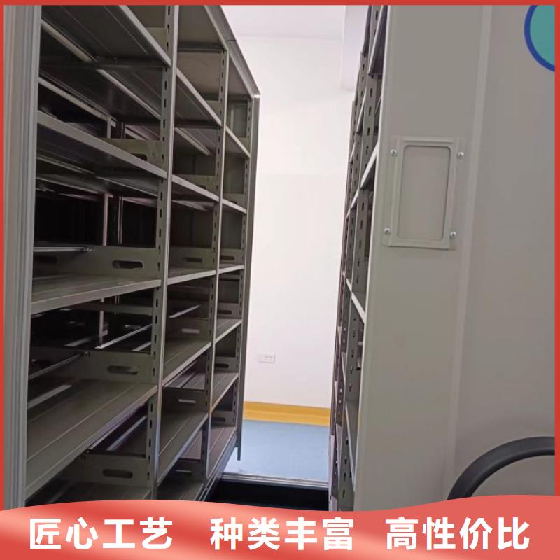 精选移动密集档案架厂家