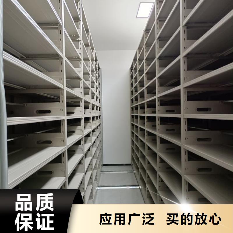 欢迎光临【泽信】智能自动密集架