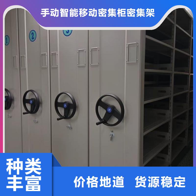 品牌的自动选层柜生产厂家