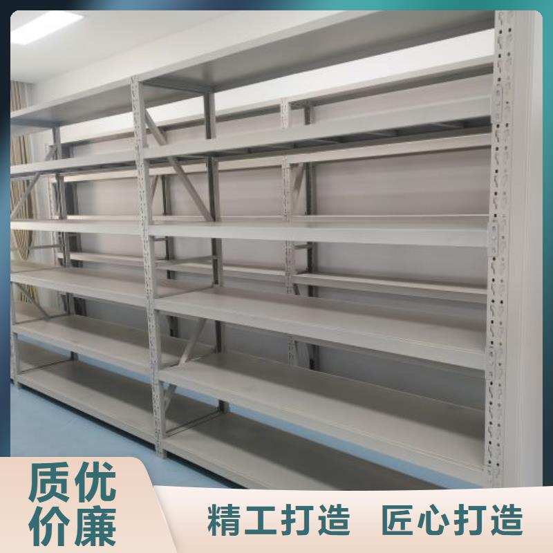 行业面临着的挑战与发展机遇【泽信】移动档案文件架