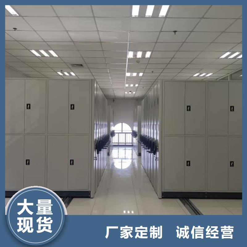 行业面临着的挑战与发展机遇【泽信】移动档案文件架