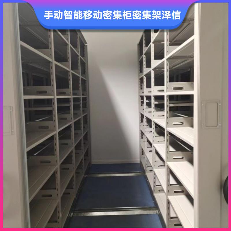 行业面临着的挑战与发展机遇【泽信】移动档案文件架