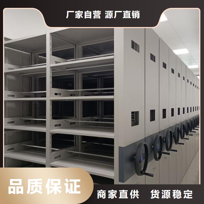 行业面临着的挑战与发展机遇【泽信】移动档案文件架