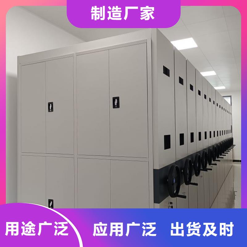 行业面临着的挑战与发展机遇【泽信】移动档案文件架