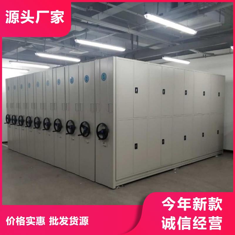 品牌的自动选层柜生产厂家