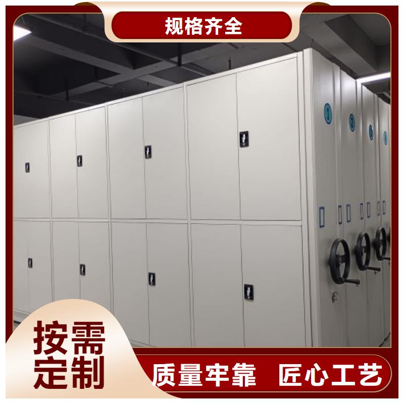 行业的发展现状及方案【泽信】实物留样密集柜