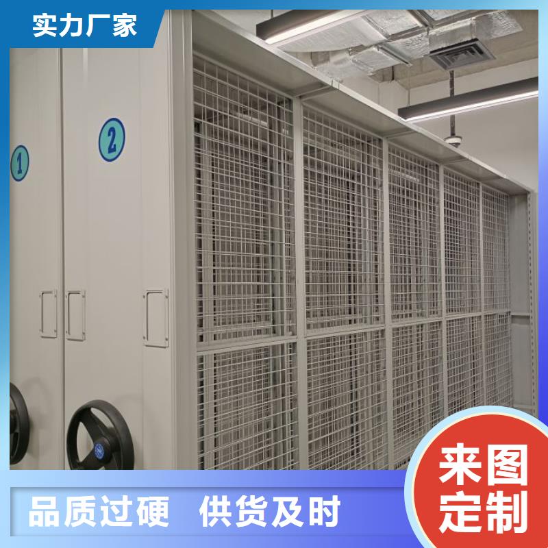 行业面临着的挑战与发展机遇【泽信】移动档案文件架
