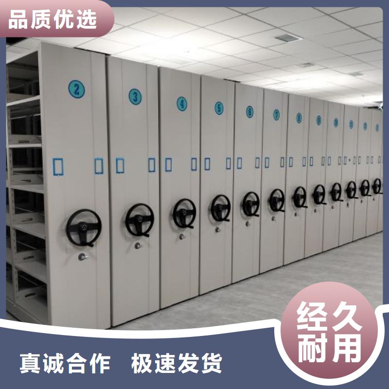 行业面临着的挑战与发展机遇【泽信】移动档案文件架