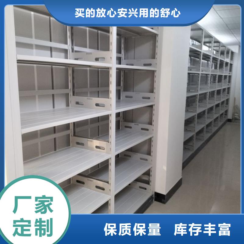 行业的发展现状及方案【泽信】实物留样密集柜