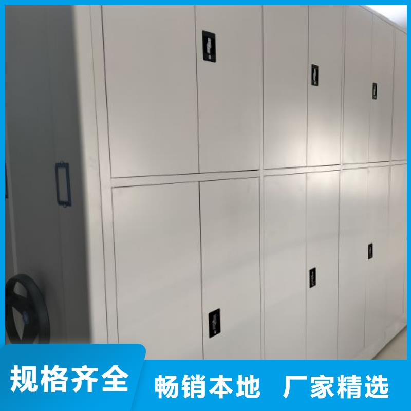行业面临着的挑战与发展机遇【泽信】移动档案文件架