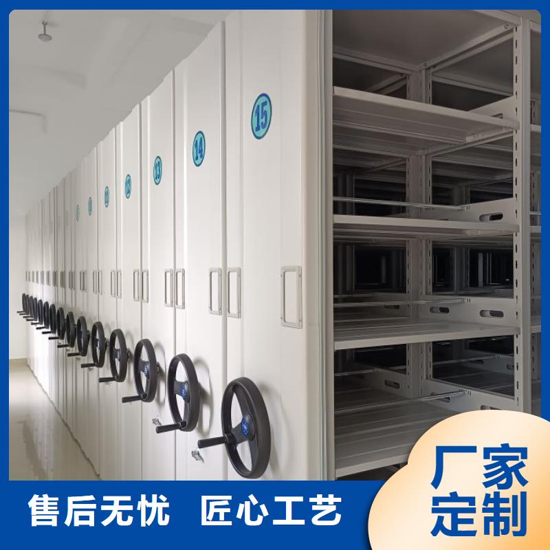 行业的发展现状及方案【泽信】实物留样密集柜