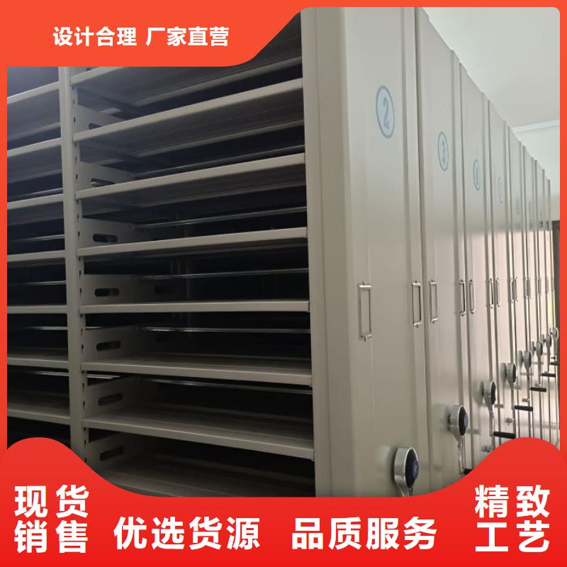 欢迎光临【泽信】智能自动密集架