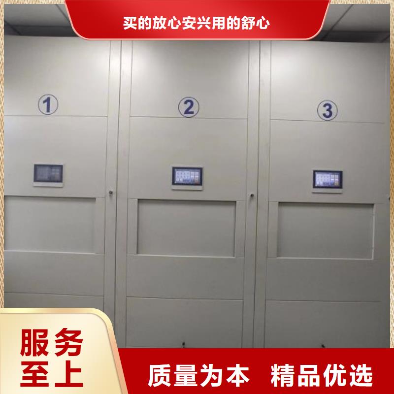 行业的发展现状及方案【泽信】实物留样密集柜