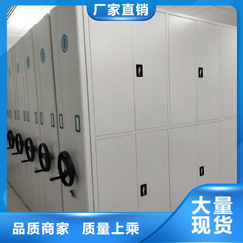 销售商【泽信】挂画密集柜