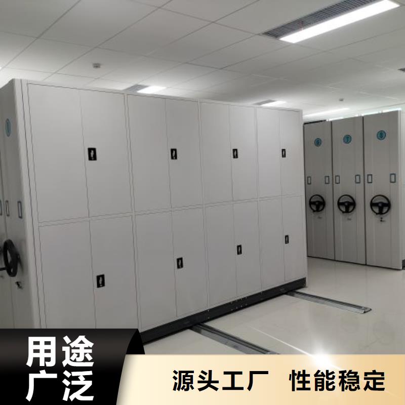 高港|姜堰|无锡|常州|镇江|南通|徐州|盐城手动智能密集柜档案密集柜密集柜多行业适用