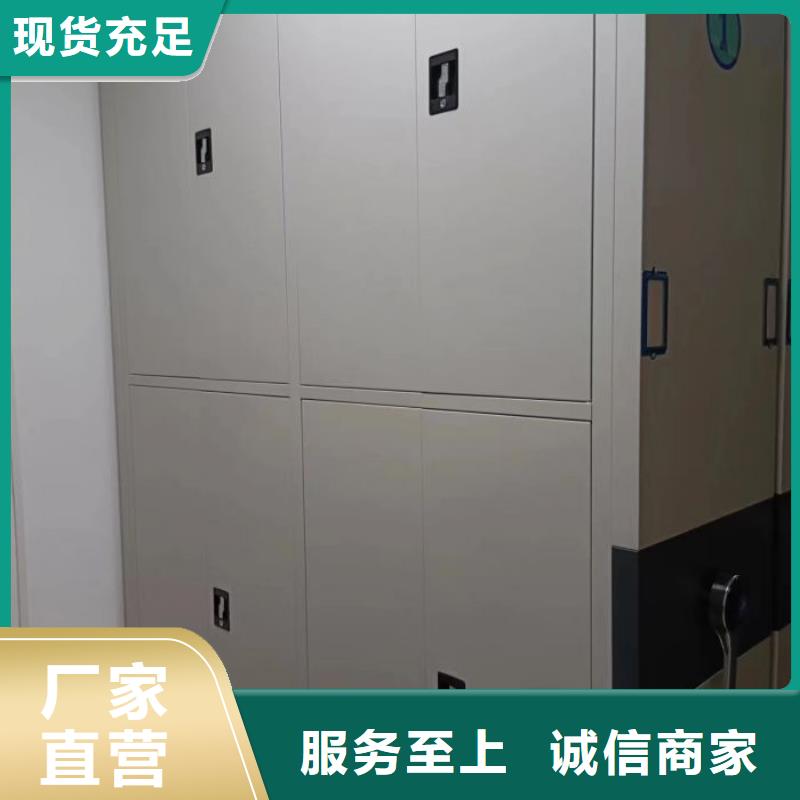 销售商【泽信】挂画密集柜