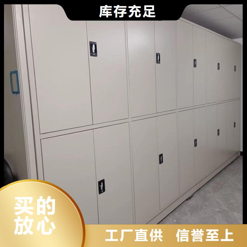 免费咨询【泽信】图书室智能密集柜