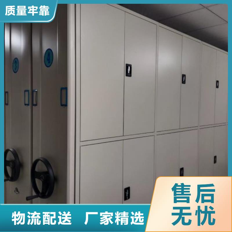 厂家针对国内行业逆境的对应策略【泽信】档案室档案柜
