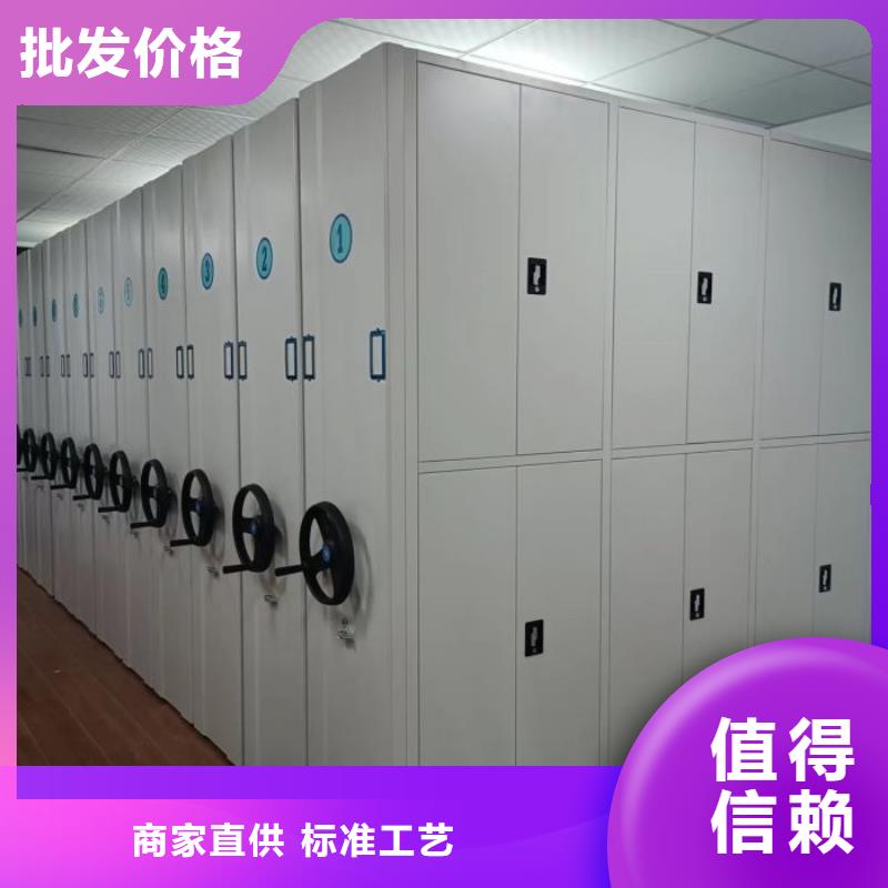 敬请来电【泽信】晾片密集柜
