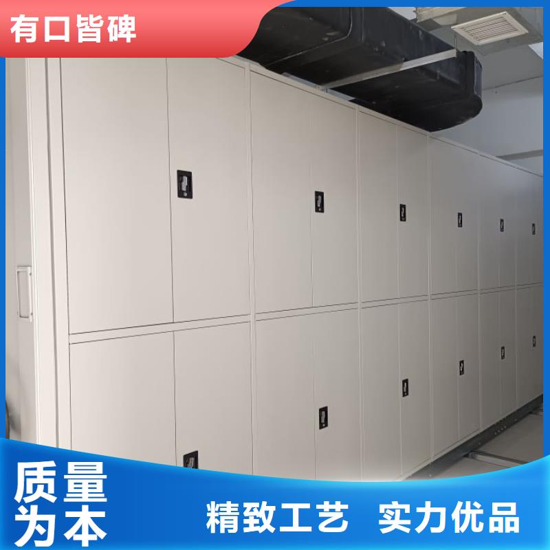 免费安装【泽信】档案架