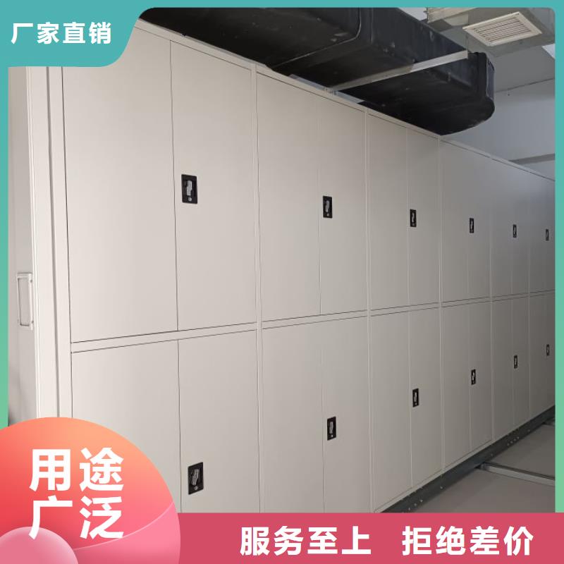 手摇橱式全封闭移动密集架免费定制