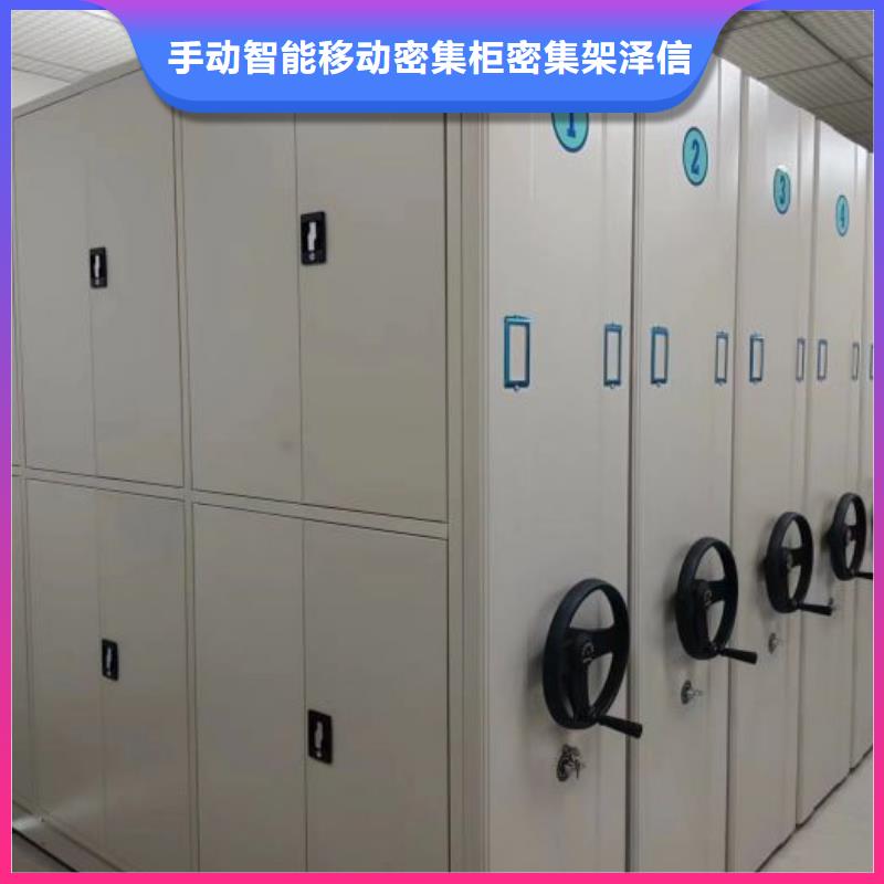 销售商【泽信】挂画密集柜