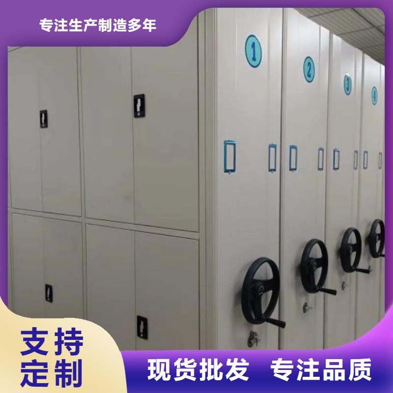 厂家针对国内行业逆境的对应策略【泽信】档案室档案柜