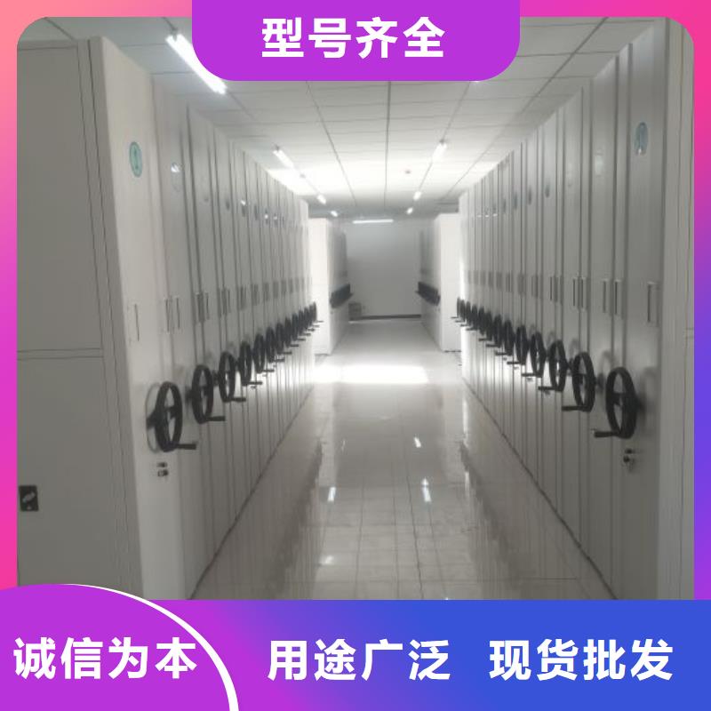 增创优势【泽信】圆盘式手动密集柜