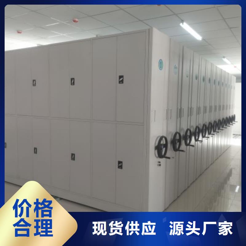 值得信赖的圆盘式手动密集柜生产厂家