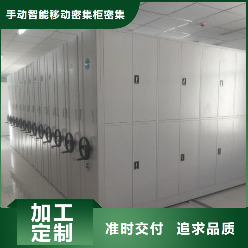 厂家的创造改变格局【泽信】档案室用柜