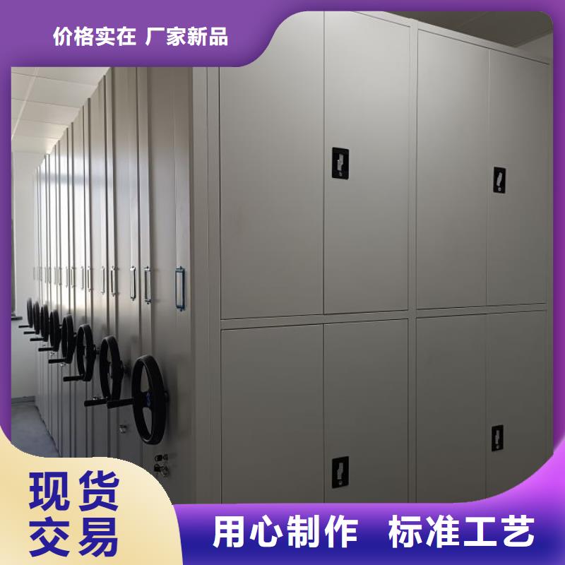免费咨询【泽信】图书室智能密集柜