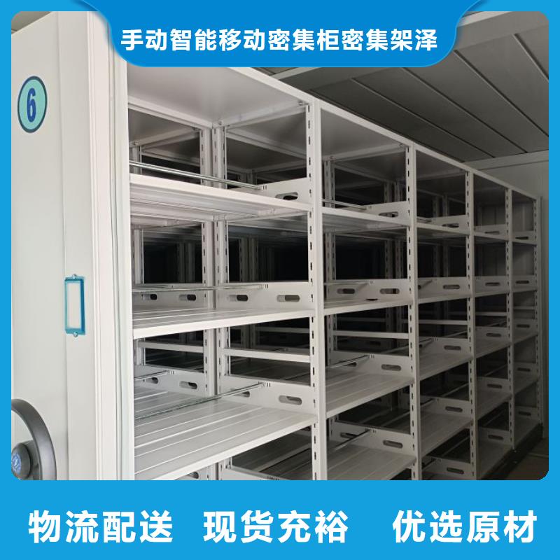 销售商【泽信】挂画密集柜