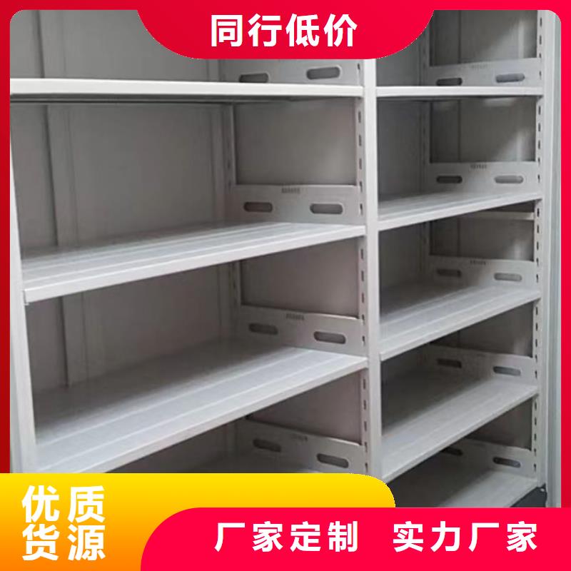 厂家的创造改变格局【泽信】档案室用柜