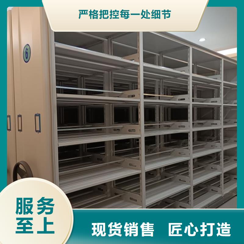 生产工艺【泽信】智能自动档案柜