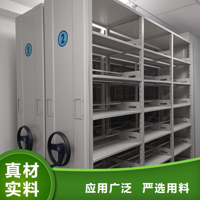 产品运用时的禁忌【泽信】电动智能型密集柜