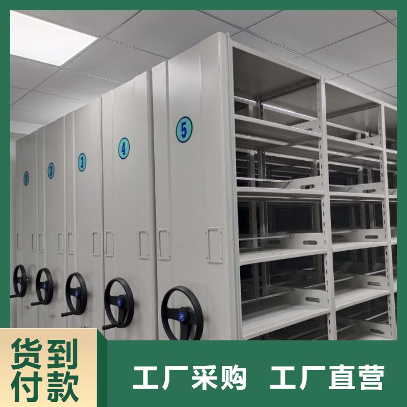厂家的创造改变格局【泽信】档案室用柜
