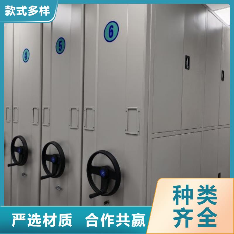 厂家的创造改变格局【泽信】档案室用柜