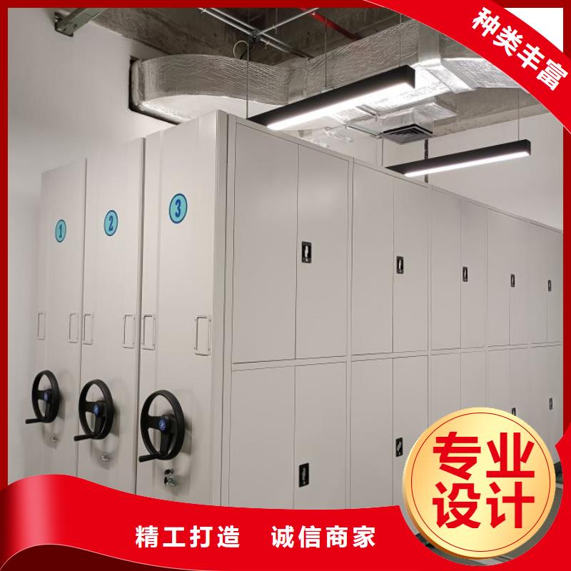 改造升级【泽信】智能电表库密集架