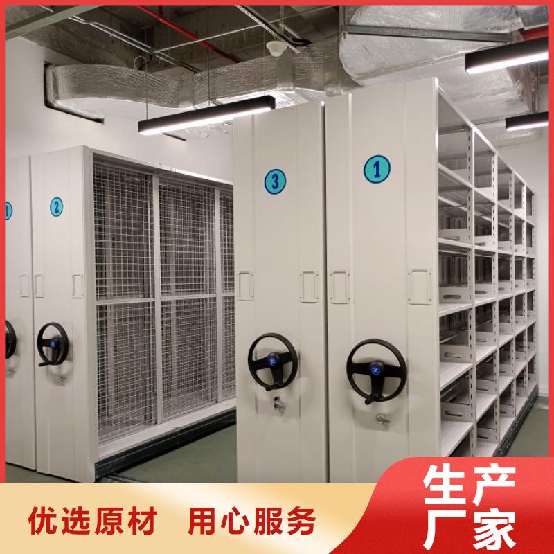 高港|姜堰|无锡|常州|镇江|南通|徐州|盐城手动智能密集柜档案密集柜密集柜多行业适用