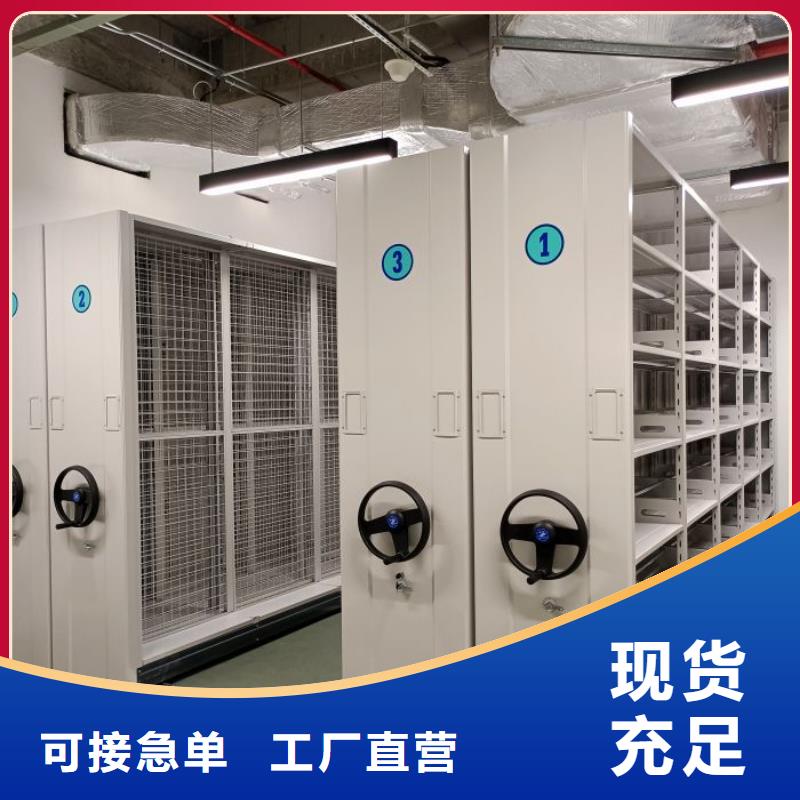 销售商【泽信】挂画密集柜