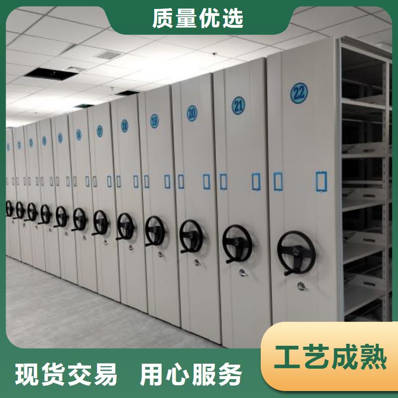 批发密集手动型档案柜_生产厂家