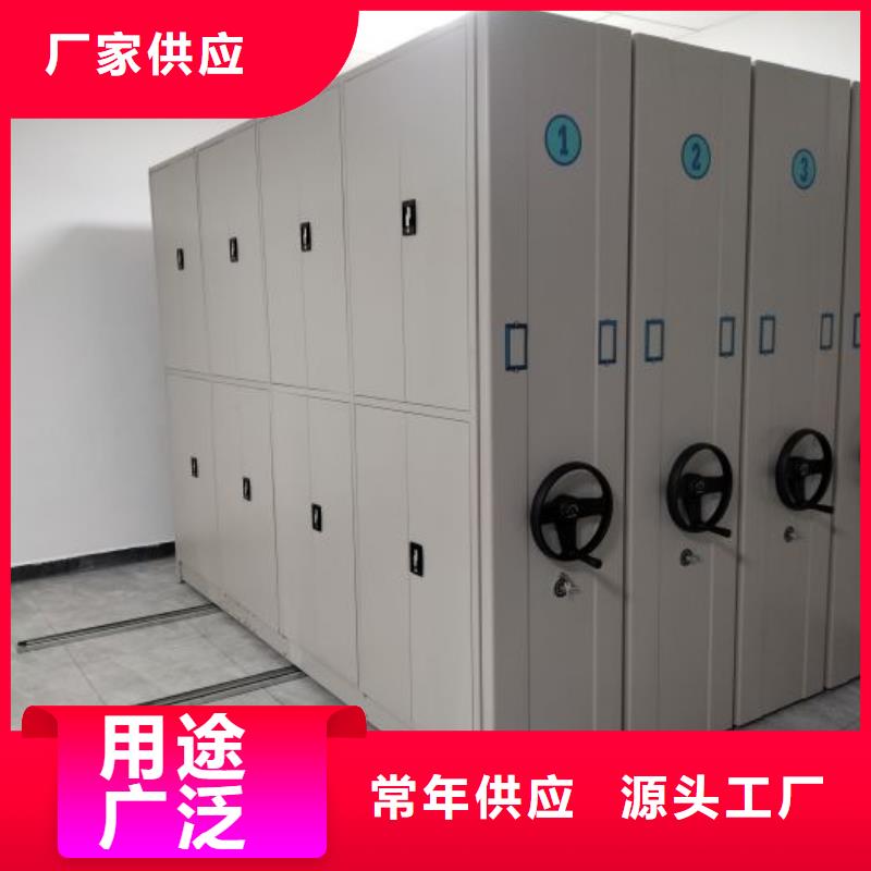 常年供应文件档案柜-价格优惠