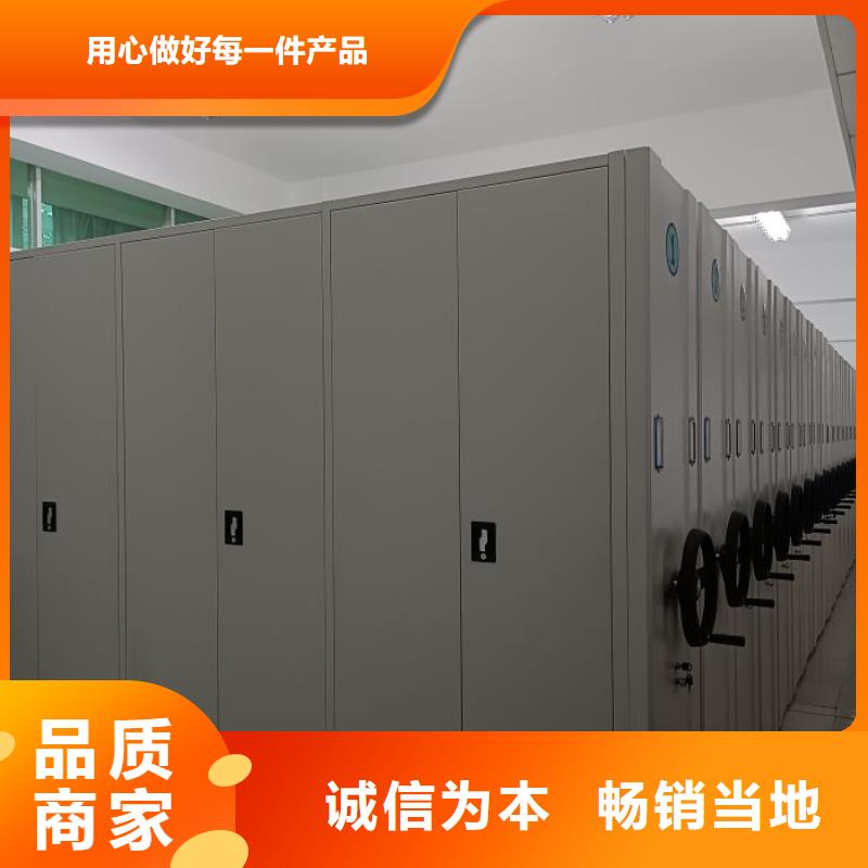 销售商【泽信】挂画密集柜