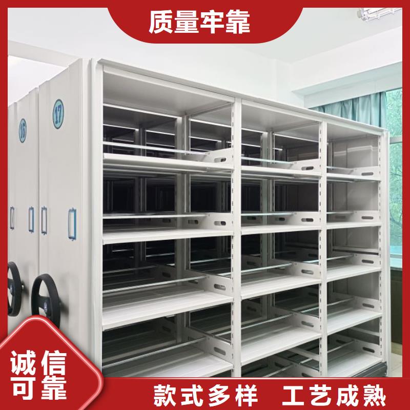 高港|姜堰|无锡|常州|镇江|南通|徐州|盐城手动智能密集柜档案密集柜密集柜多行业适用