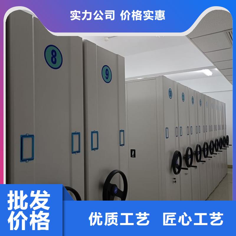 厂家的创造改变格局【泽信】档案室用柜