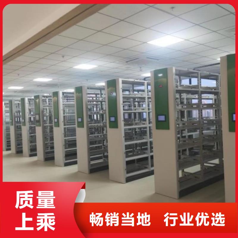 增创优势【泽信】圆盘式手动密集柜