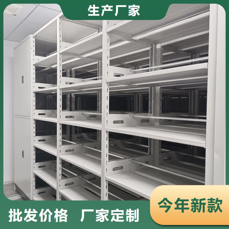 买会计凭证密集柜必看-图文介绍